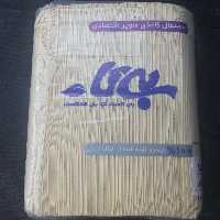 دستمال کاغذی سوپر اقتصادی بی تا ( 300 برگی )