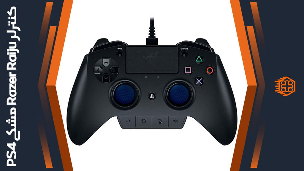 کنترلر Razer Raiju مخصوص PS4 – مشکی