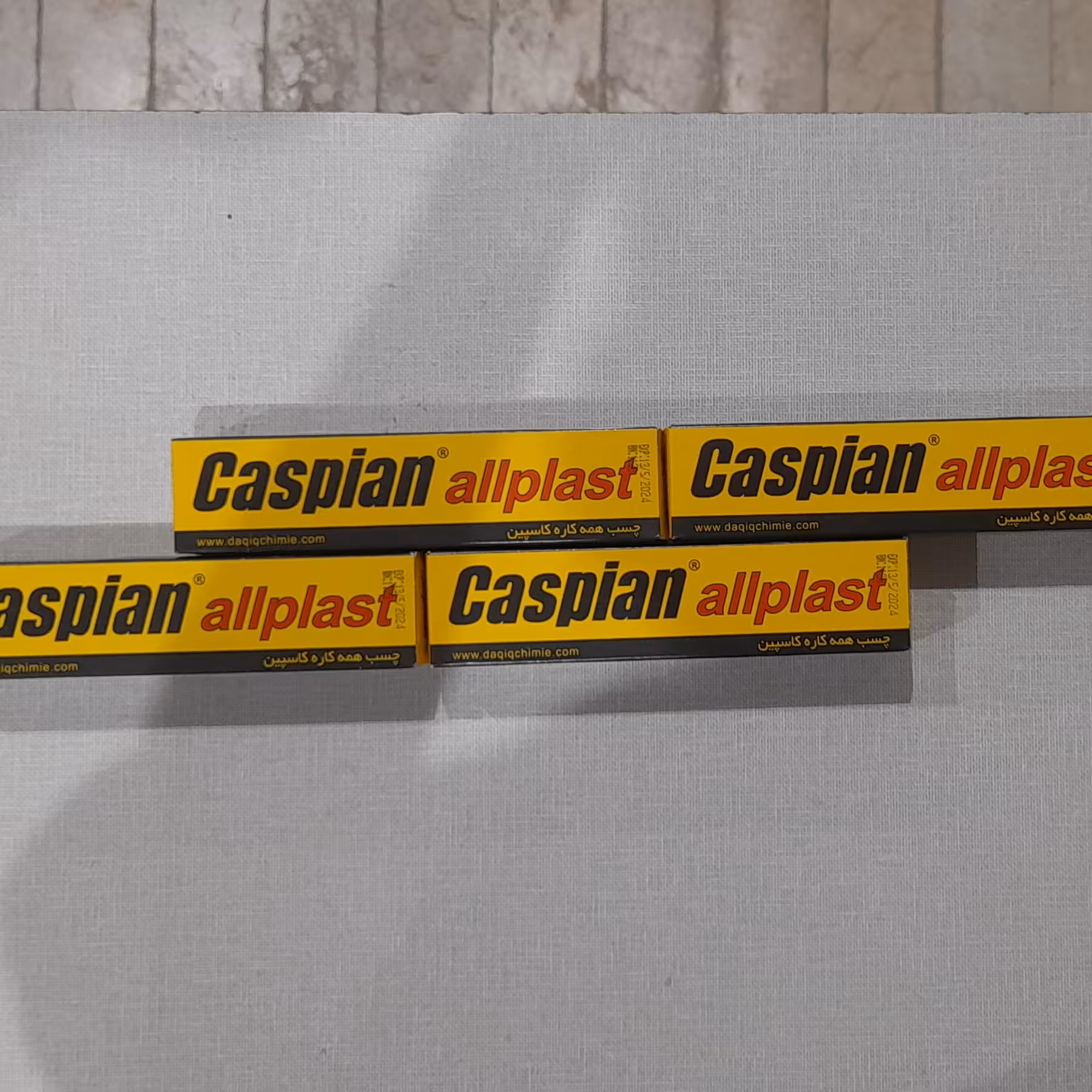 چسب همه کاره کاسپین کوچک