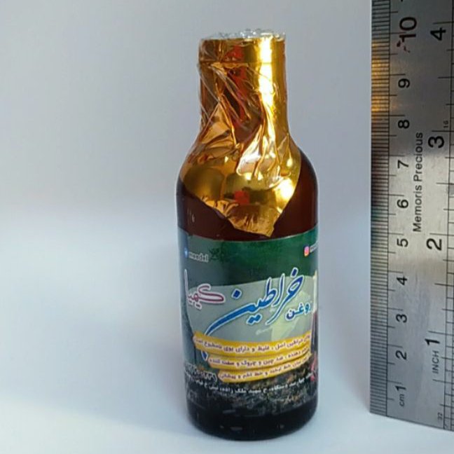 روغن خراطین (60cc)