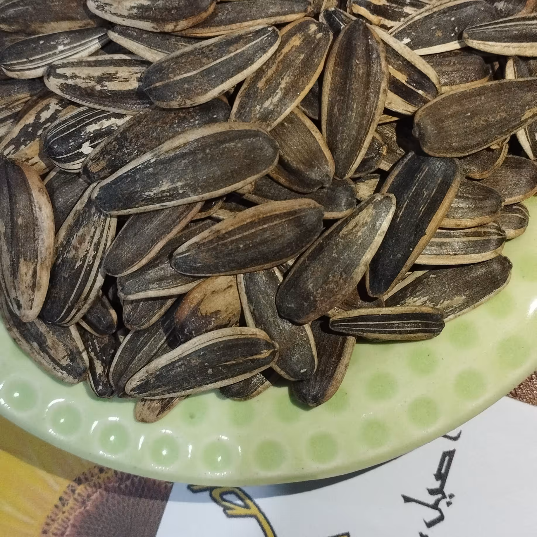 تخمه کانادایی لیمویی