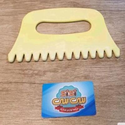 شانه نان بربری