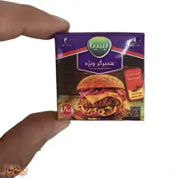 مگنت مینیاتوری همبرگر مدل پمینا