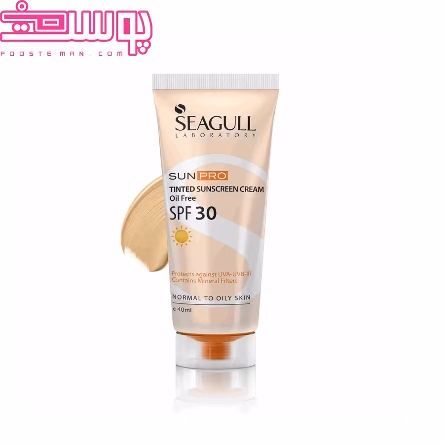 کرم ضد آفتاب رنگی SPF30 سی گل 40 میلی لیتر