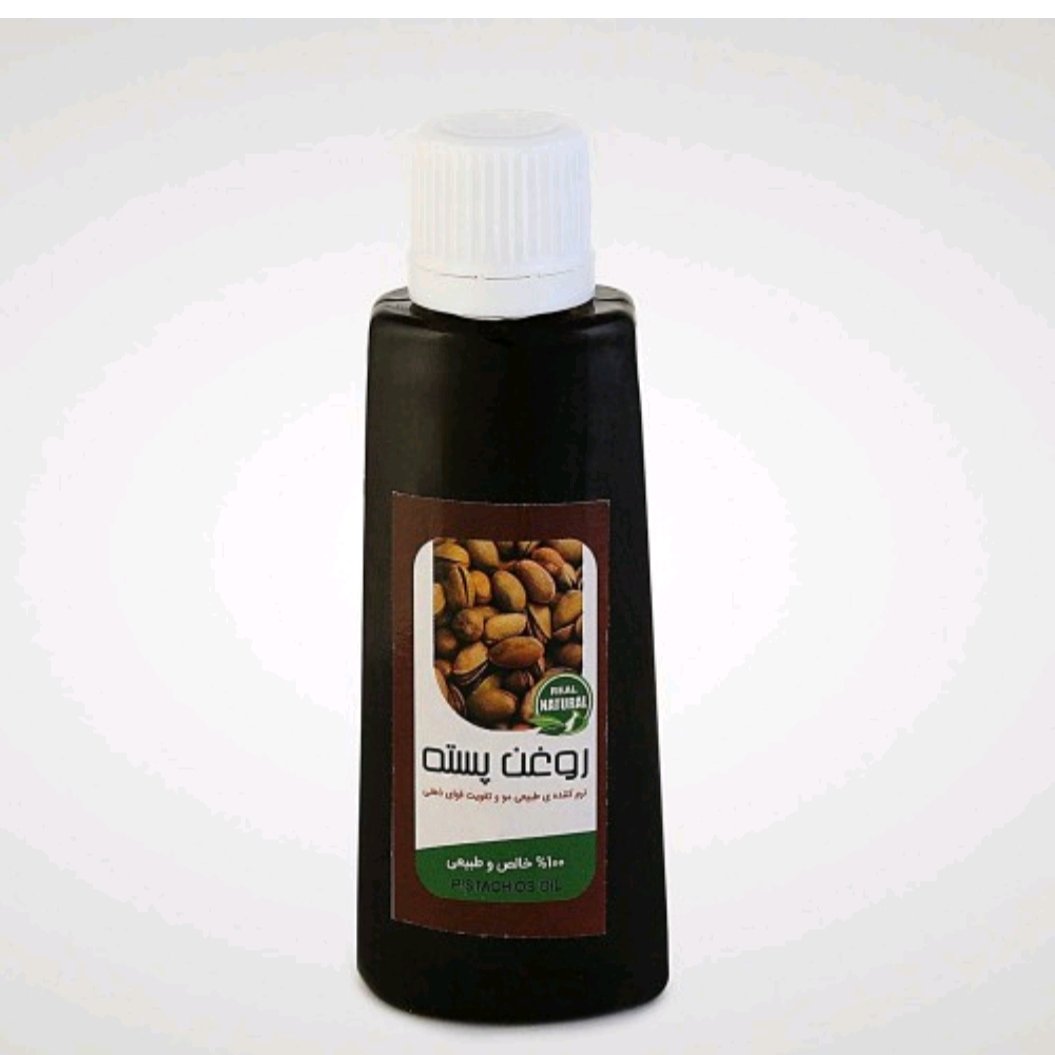 روغن پسته ممتاز