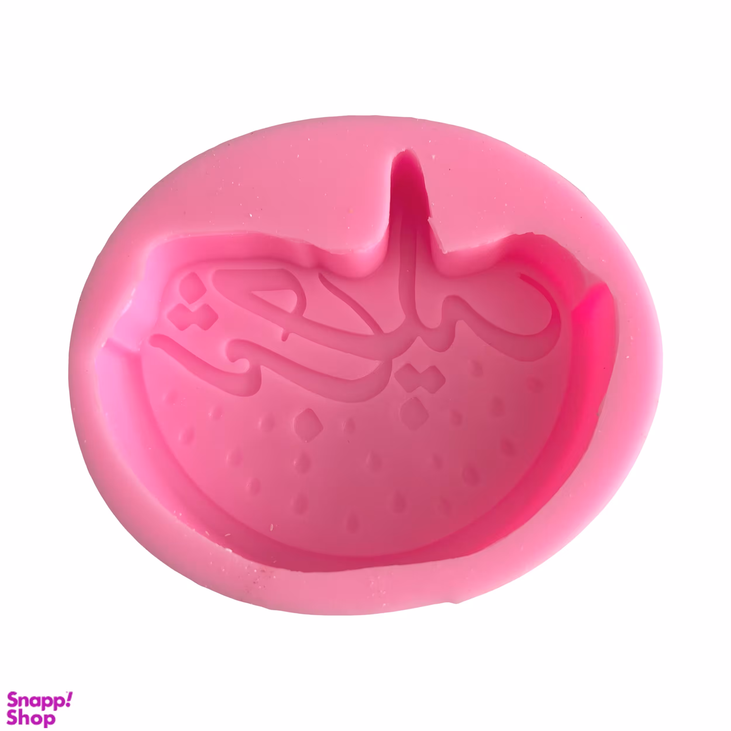 قالب سیلیکونی شب چله سایز 10×7 سانتی متر