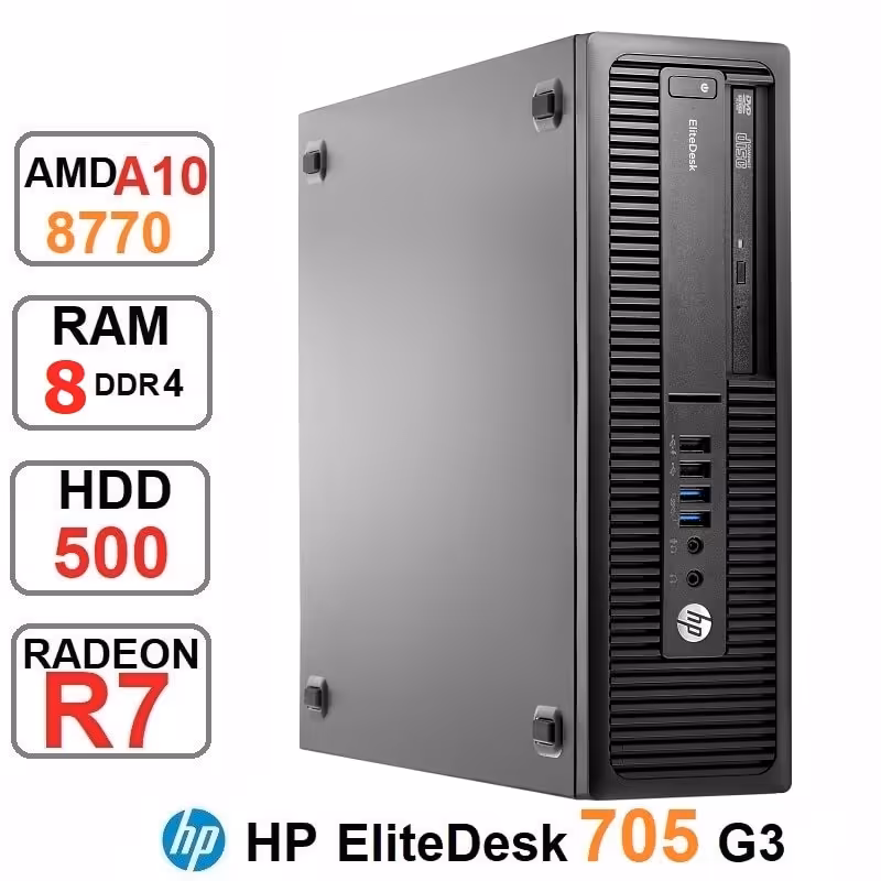 مینی کیسHP ELITEDESK 705 G3 A10