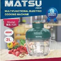 خردکن 2 لیتری و 400 وات ماتسو تحت لیسانس ژاپن مدل 121