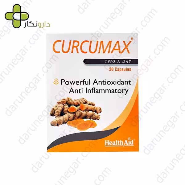 کپسول کورکومکس هلث اید
