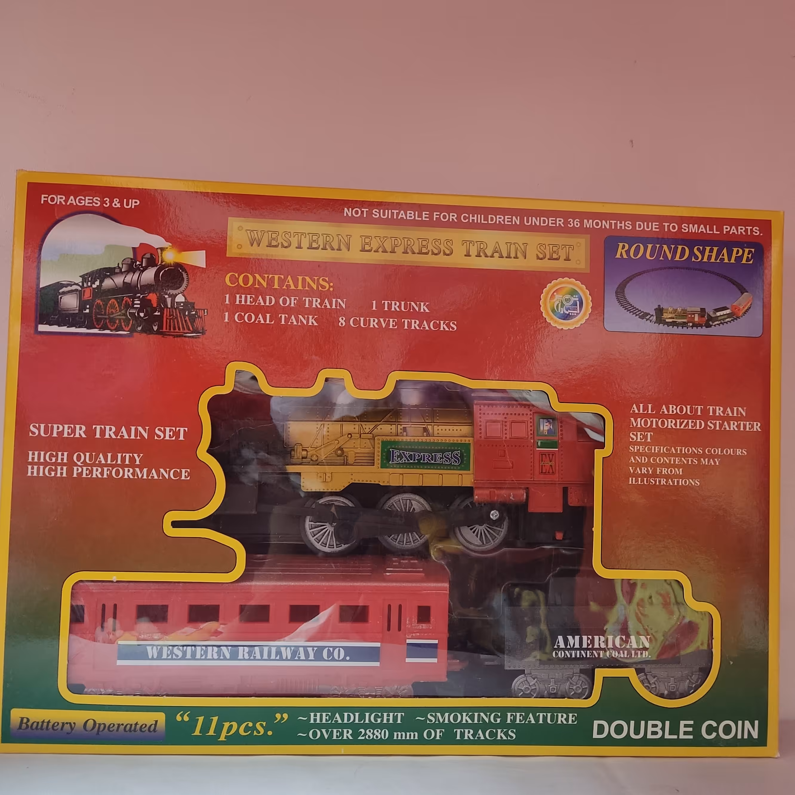 قطار موزیکال