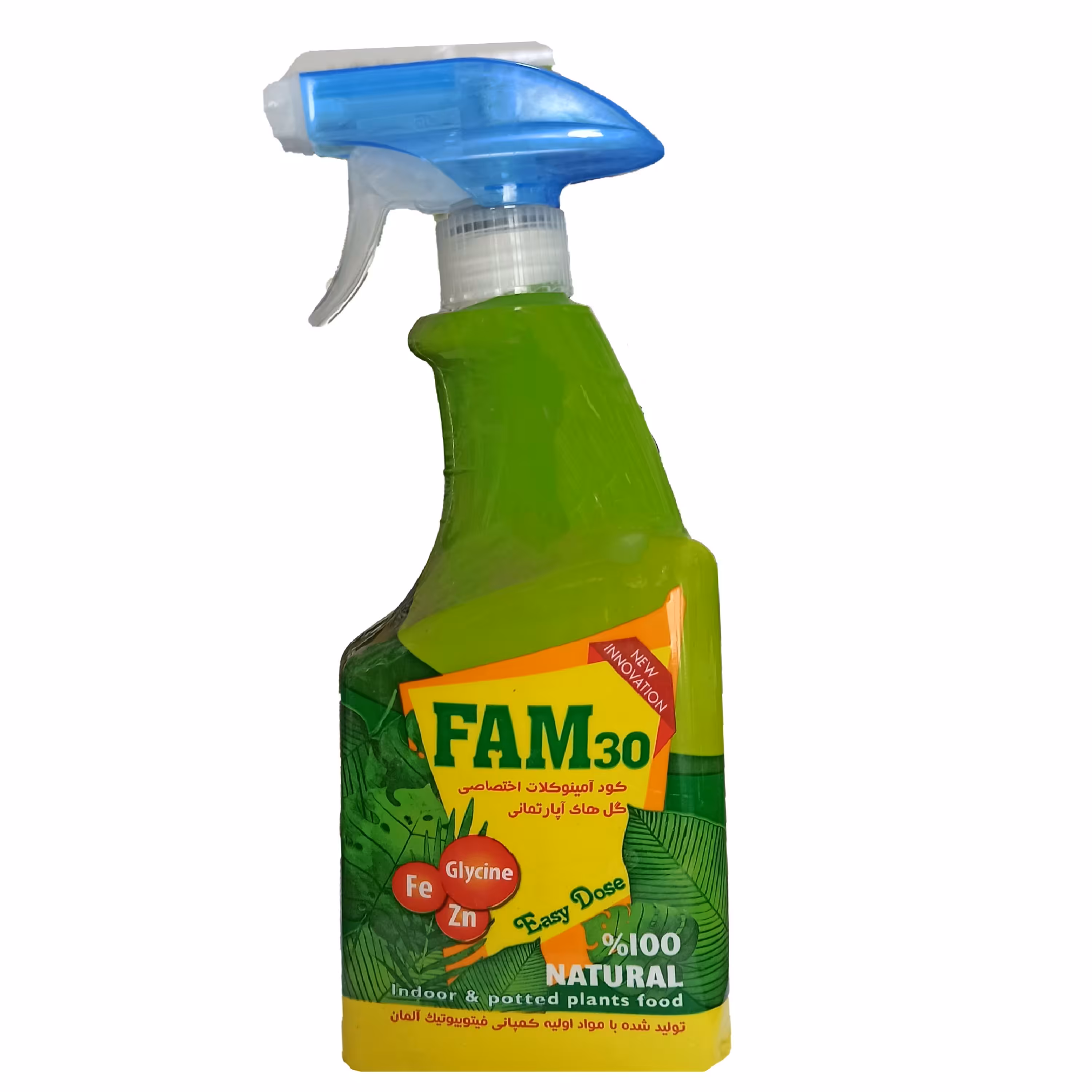 کود امینو  گلهای اپارتمانی مدل fam30 حجم 700 میلی لیتر