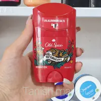 مام صابونی اولد اسپایس اصل BEARGLOVE  اورجینال