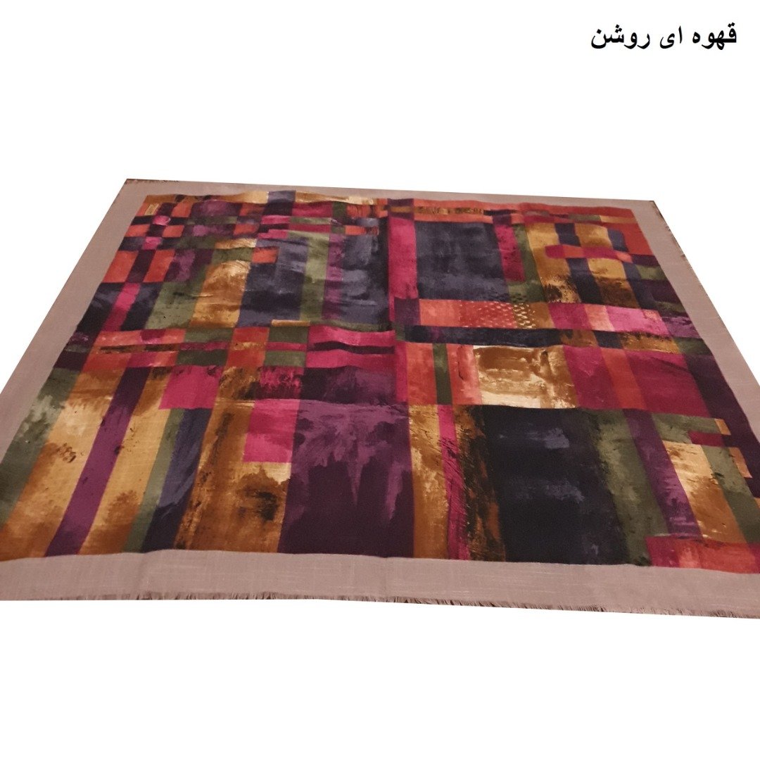 روسری نخی قواره 90-دارای رنگبندی- کد 013