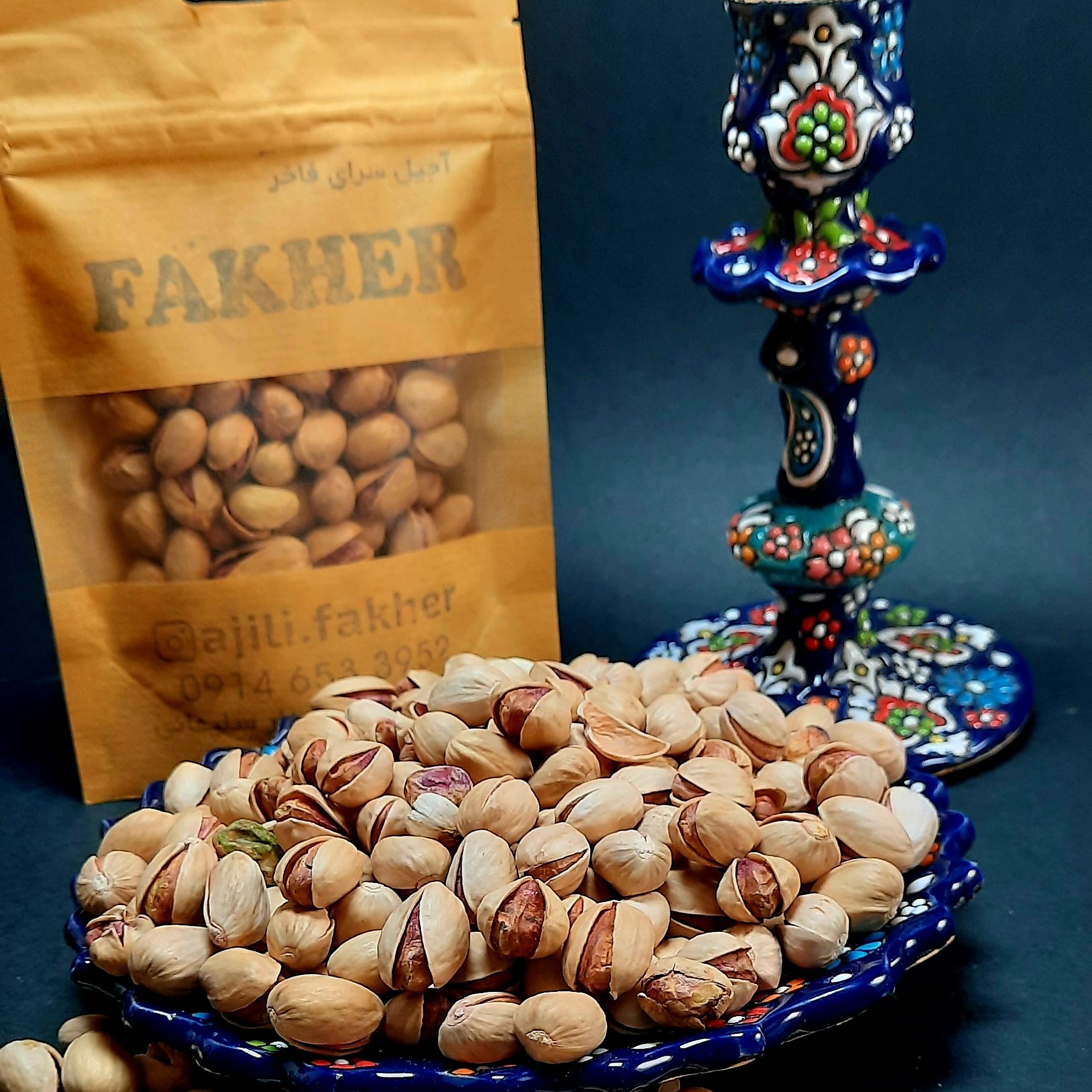 پسته فندقی خام  400 گرمی  درشت