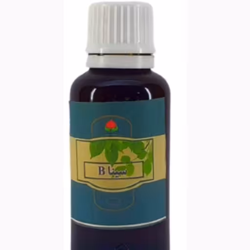 قطره سینا ب به سفارش موسسه تحقیقات حجامت ایران دکتر خیر اندیش