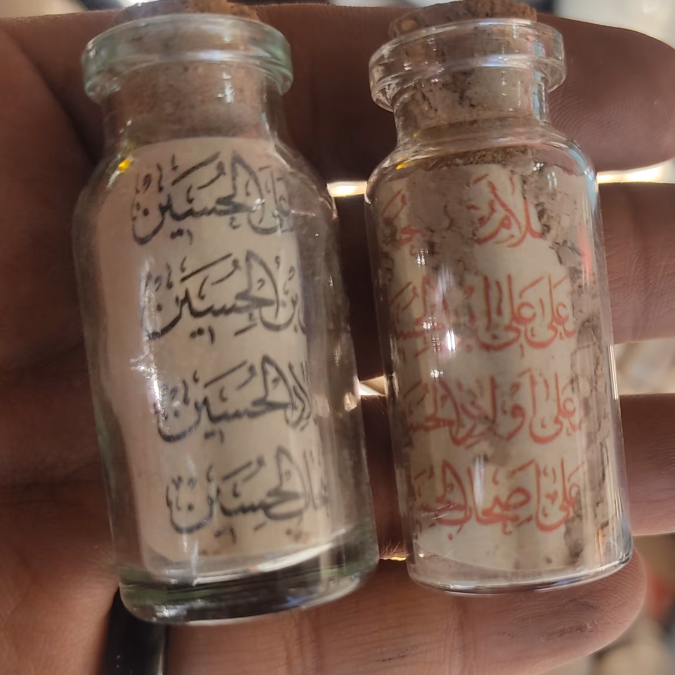 تربه‌ خالص حرم امام حسین علیه السلام