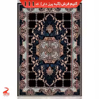 گلیم فرش ماشینی طرح هیوا سایز 6 متری (2در3) کد111
