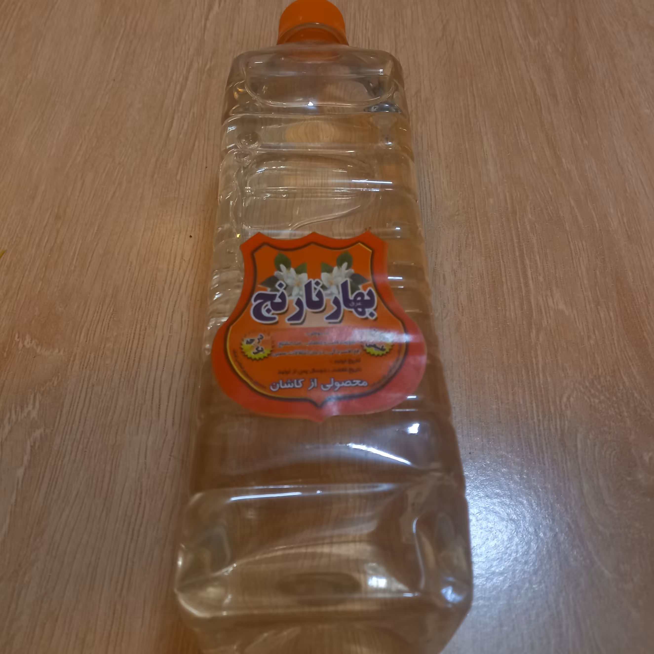 عرق بهارنارنج 