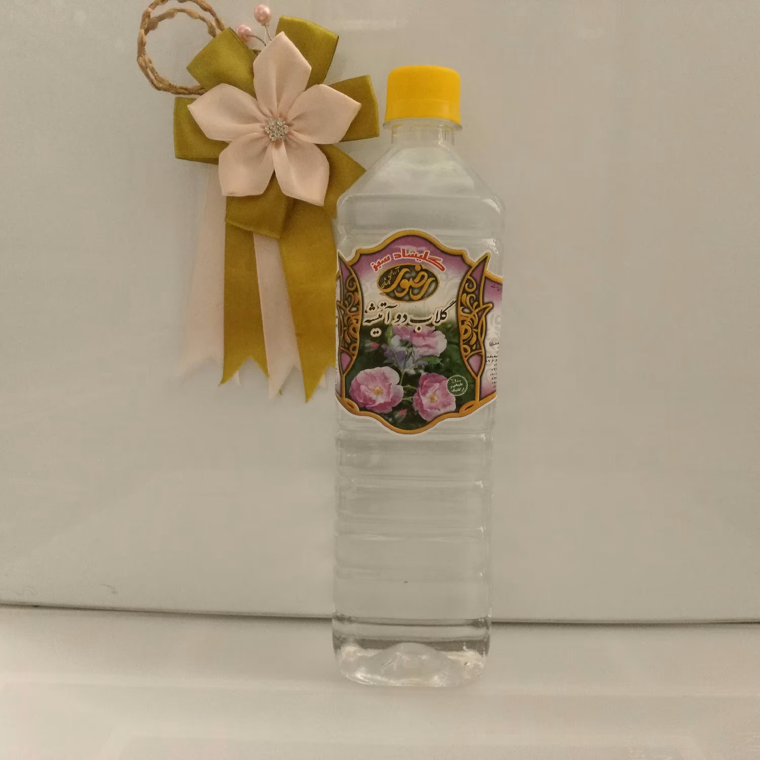 گلاب دو آتیشه