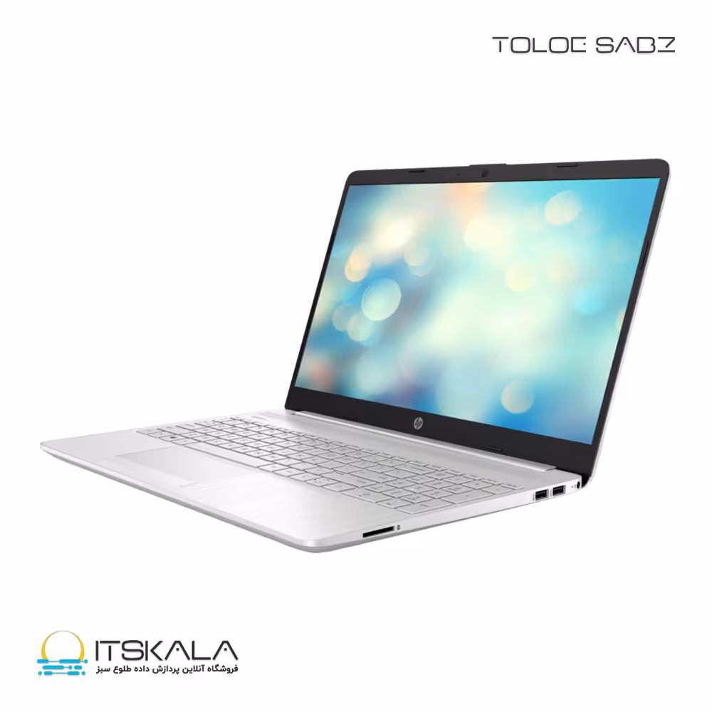 قیمت و خرید لپ تاپ اچ پی مدل DW4011NIA I7 1255U | ITSKALA
