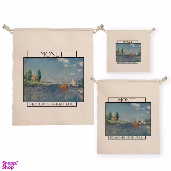 نظم دهنده ترمه طراحان ایده مدل کیسه بنددار قایق های قرمز در آرژانتوی از مونه کد art0225 بسته سه عددی