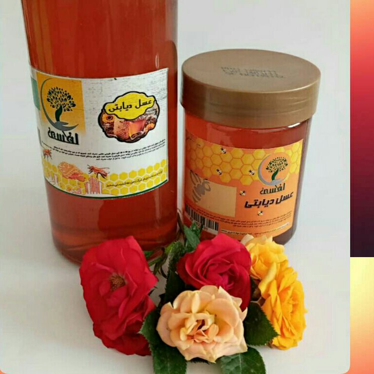 عسل دیابتی 620گرمی لفظی