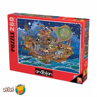 پازل 260 تکه XL آناتولین مدل Noah's Ark II کد 3346