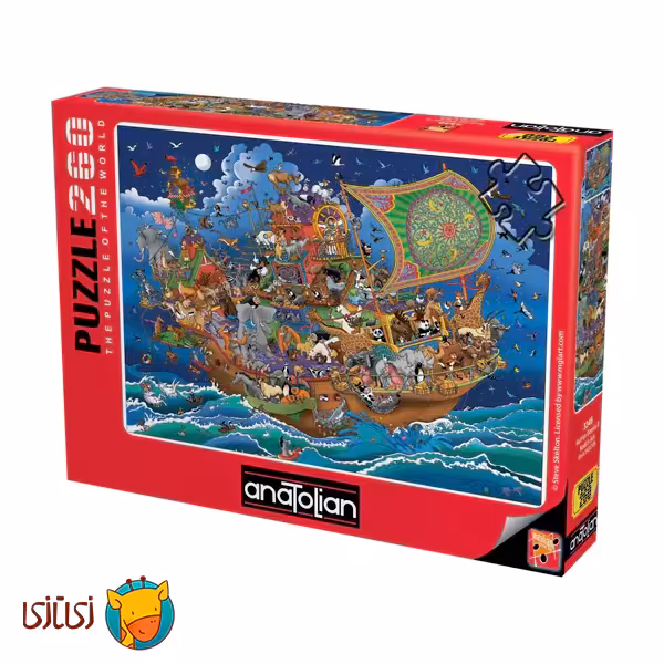 پازل 260 تکه XL آناتولین مدل Noah's Ark II کد 3346