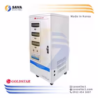 خرید استابلایزر سه فاز سروو موتوری 10KVA عمودی LG-3P-10K-T گلداستار کره | ساوا الکتریک