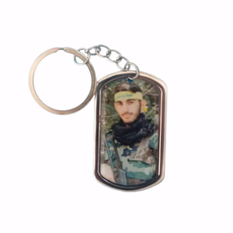 جاکلیدی شهید احمد مشلب