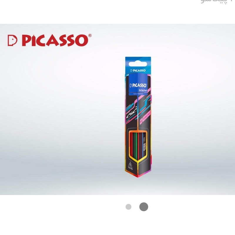 مداد مشکی پیکاسو Picasso مدل Chic سه وجهی HB2