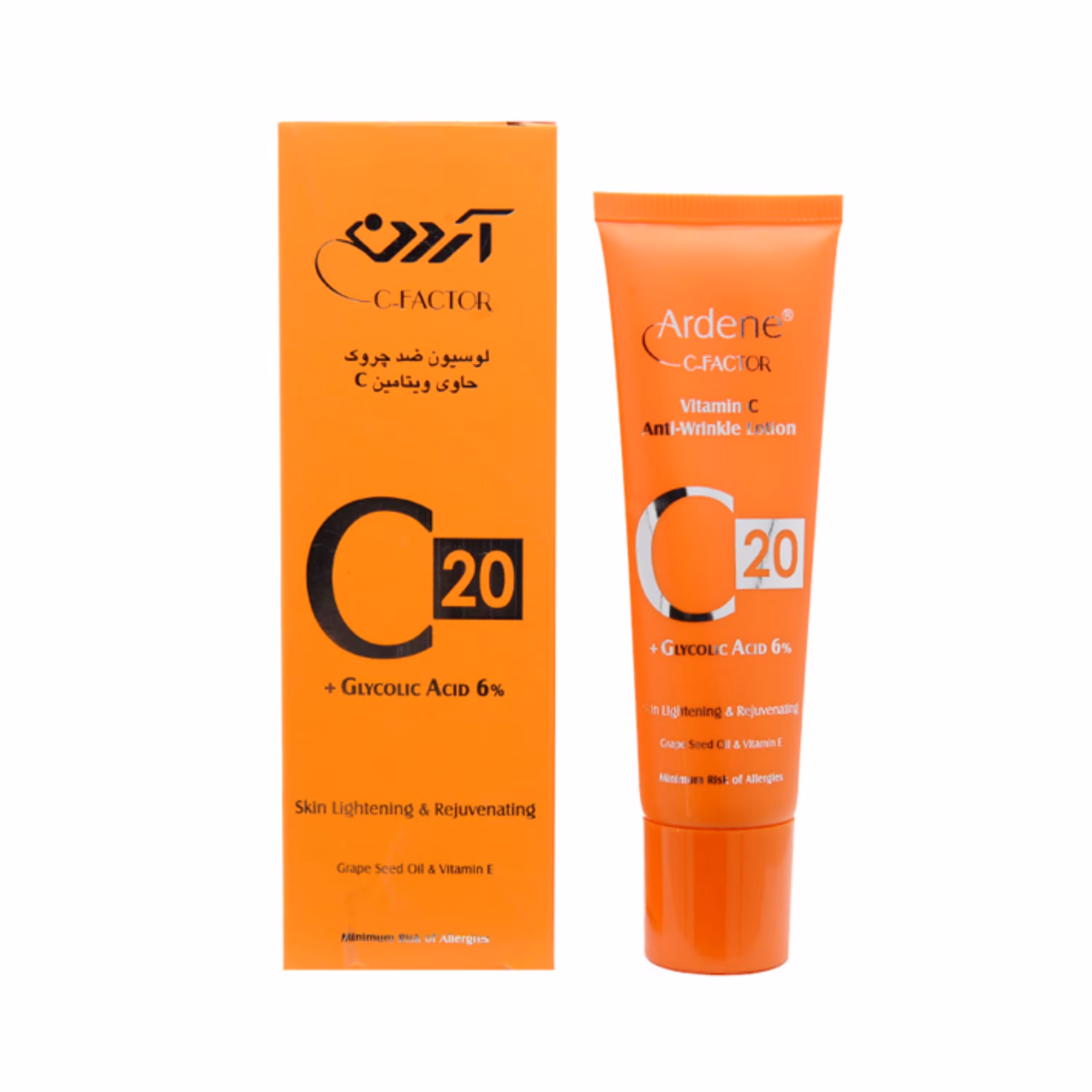 آردن لوسیون ویتامین سی ضدچروک و روشن کننده 