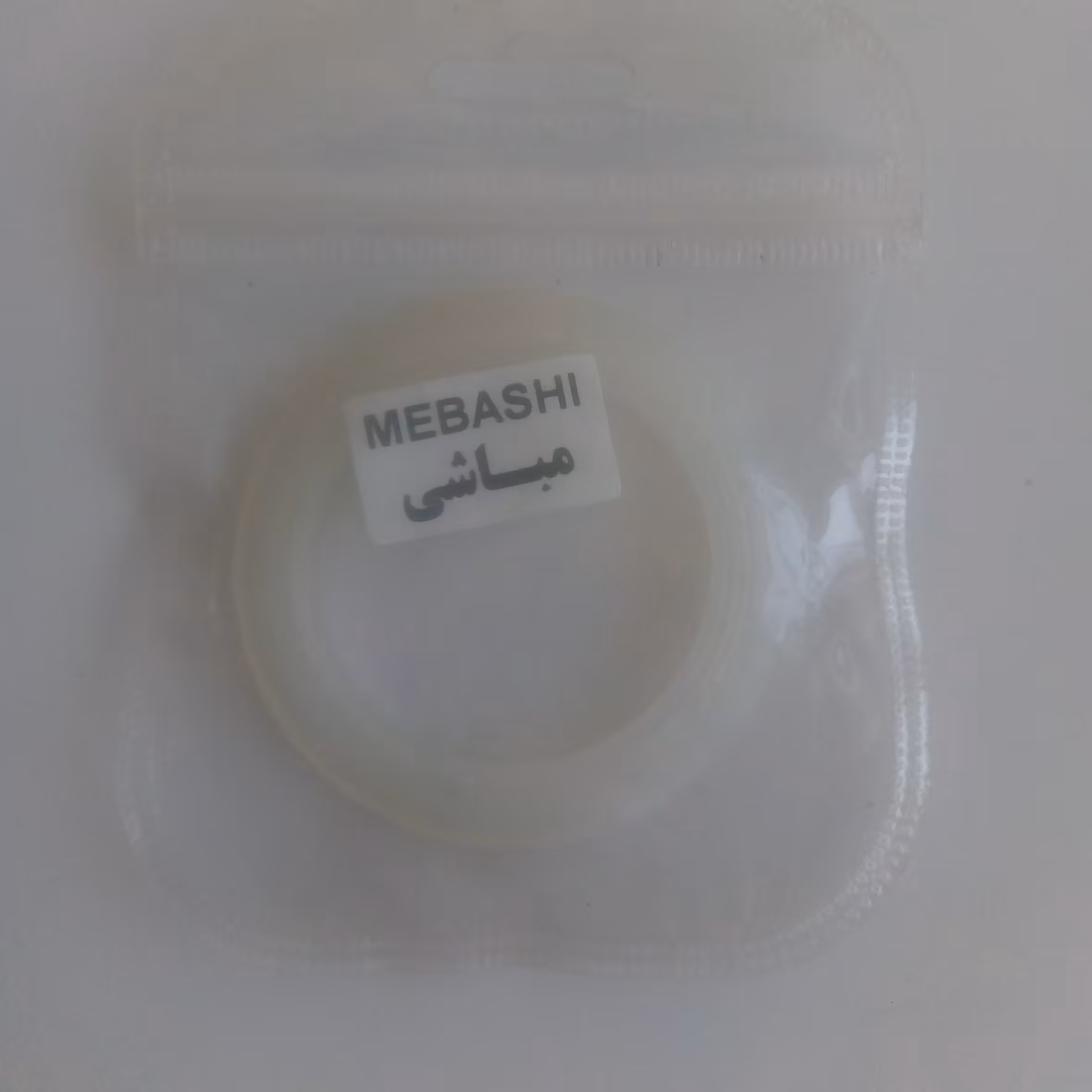 واشر اسپرسوساز مباشی