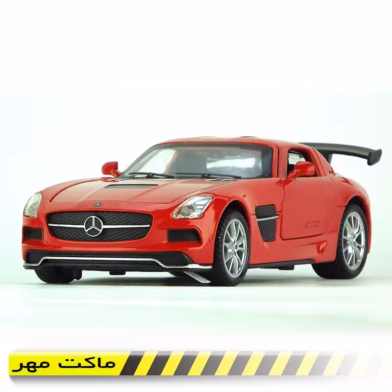 ماکت ماشین فلزی  مرسدس بنز AMG SLS طول 15 سانت  ارسال رایگان در ماکت مهر