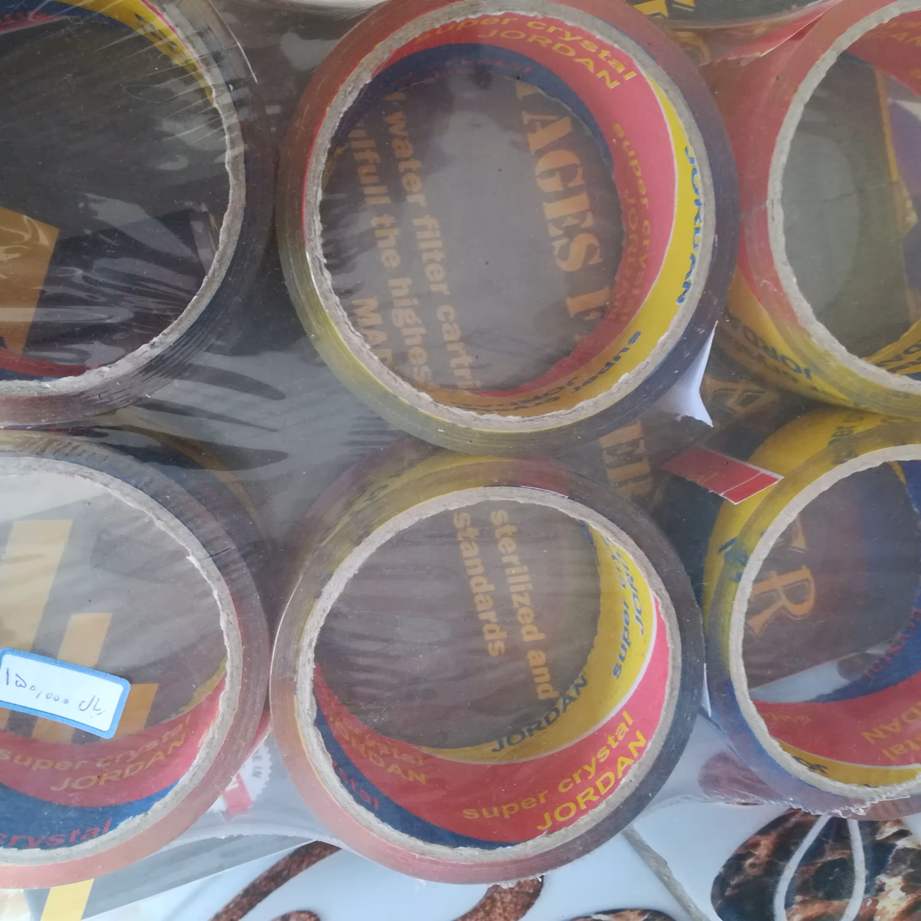 چسب نوار رنگ سفید