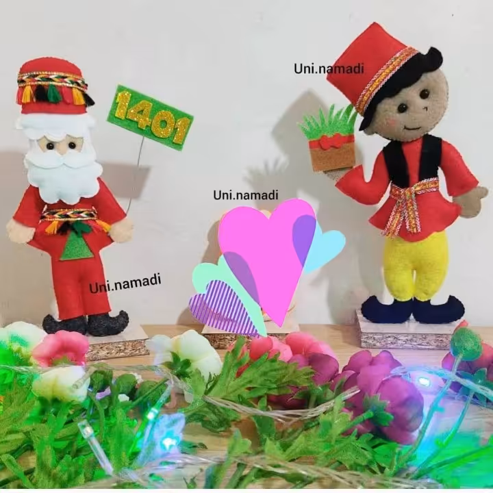 عمو نوروز و حاجی فیروز سفره هفت سین