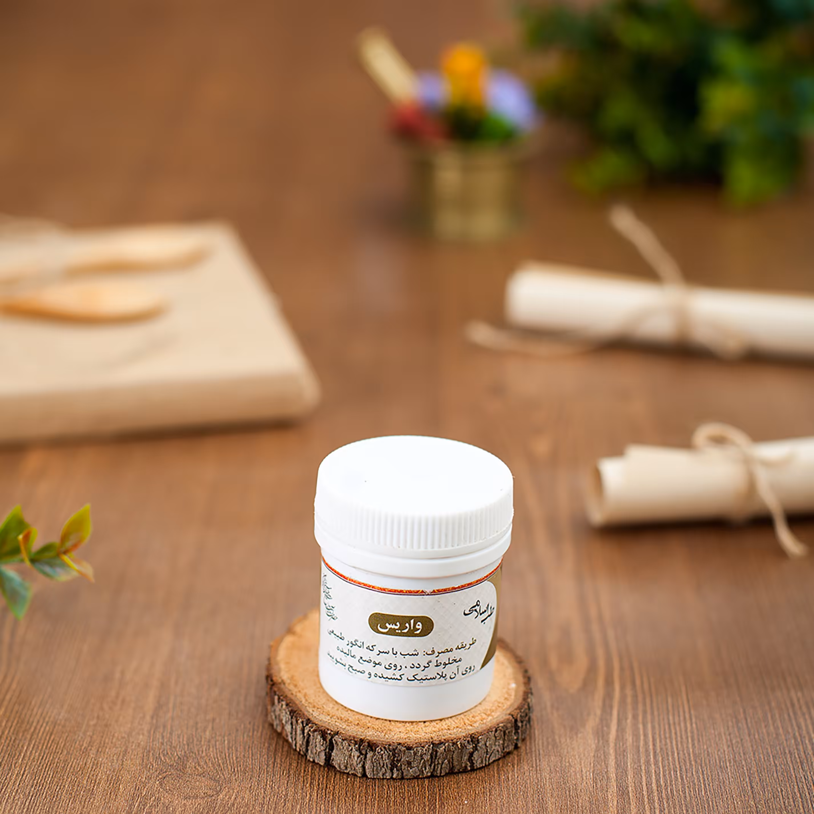 اکسیر واریس (قراصیا)