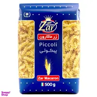ماکارونی پیکولی زر ماکارون وزن 500 گرم