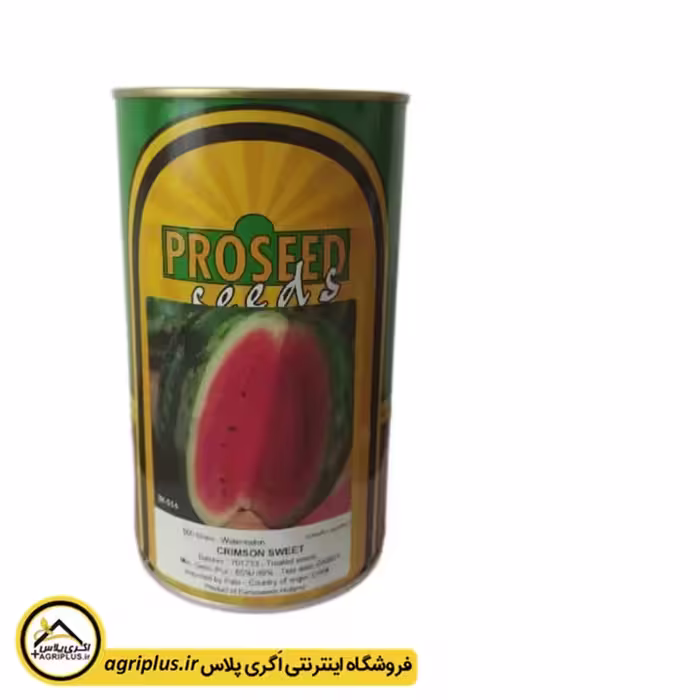 بذر هندوانه کریمسون سوییت پروسید