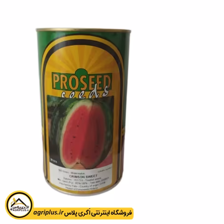 بذر هندوانه کریمسون سوییت پروسید