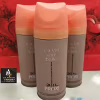 اسپری بدن پروکسی