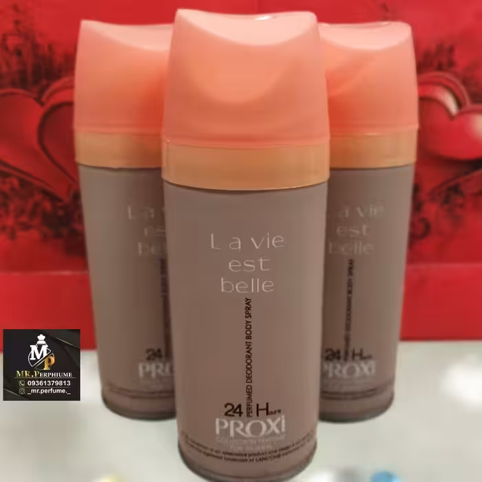 اسپری بدن پروکسی