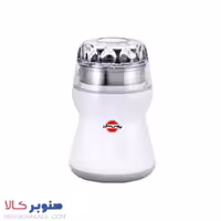 آسیاب پارس خزر مدل Chili - صنوبرکالا