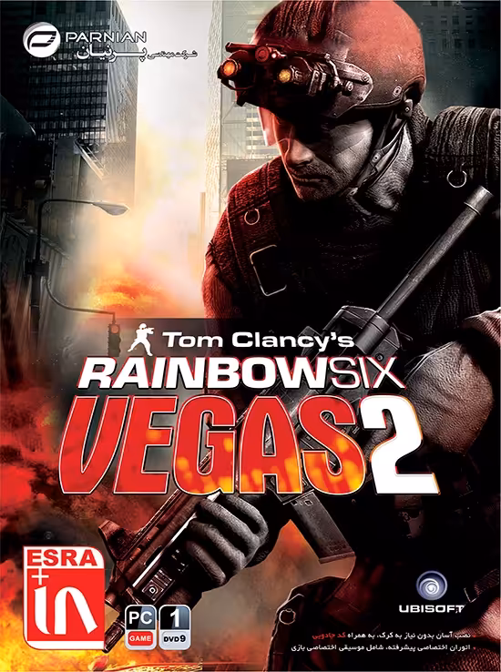 بازی کامپیوتری RAINBOW SIX VEGAS2 مخصوص PC