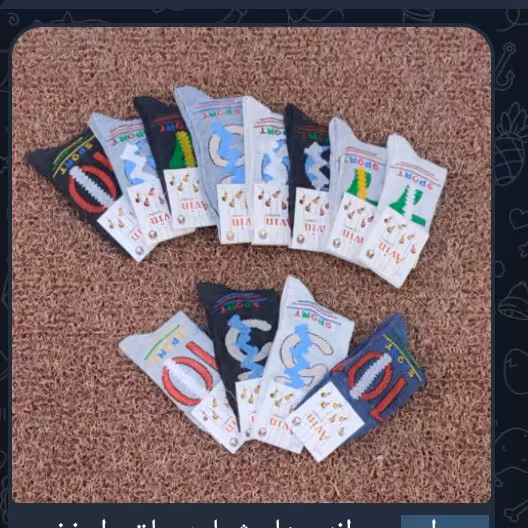 جوراب پسرانه ساقدار در چهار سایز  باکیفیت 