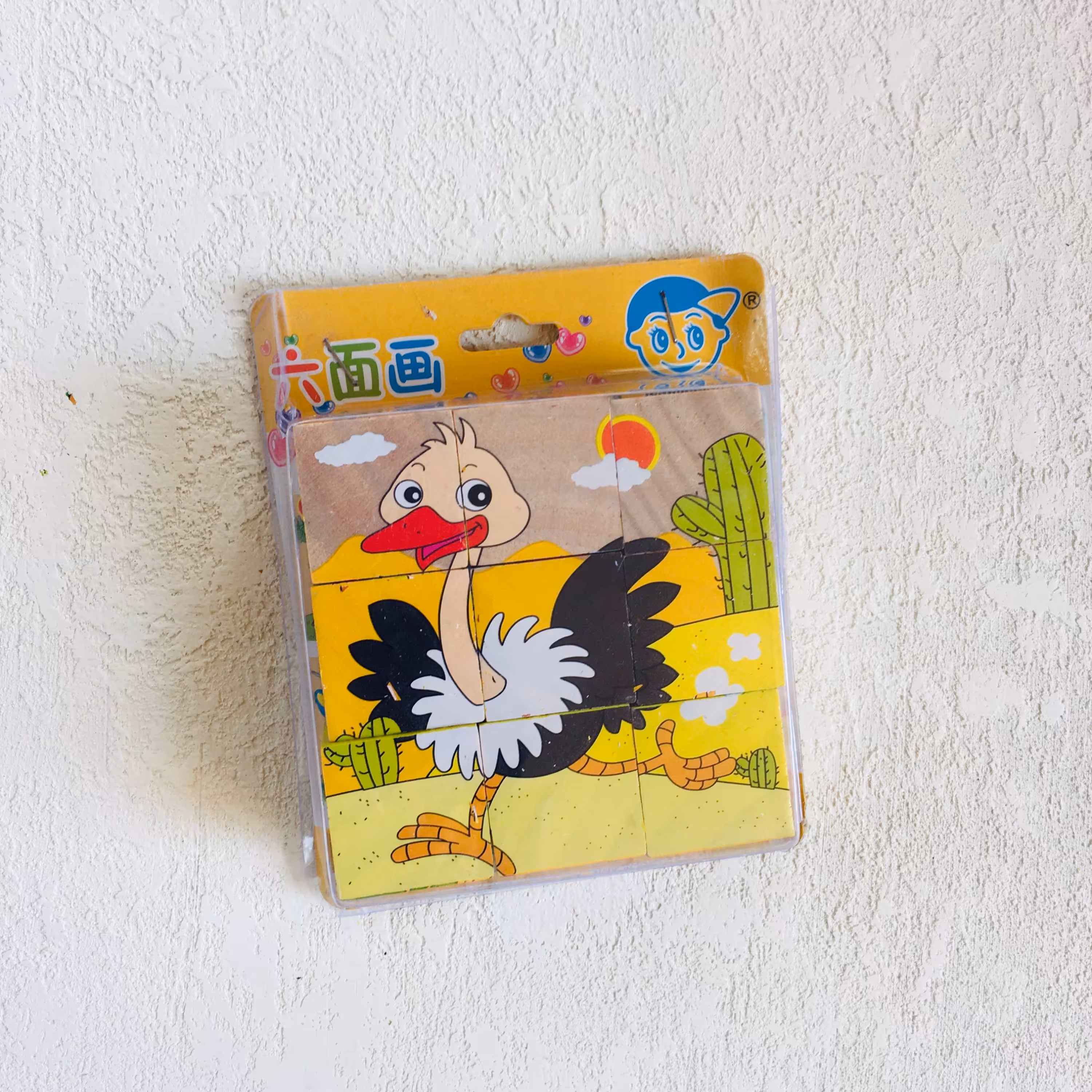 پازل چوبی 6 وجهی 9 قطعه طرح حیوانات جنگل 1 (رافولین گیمز)