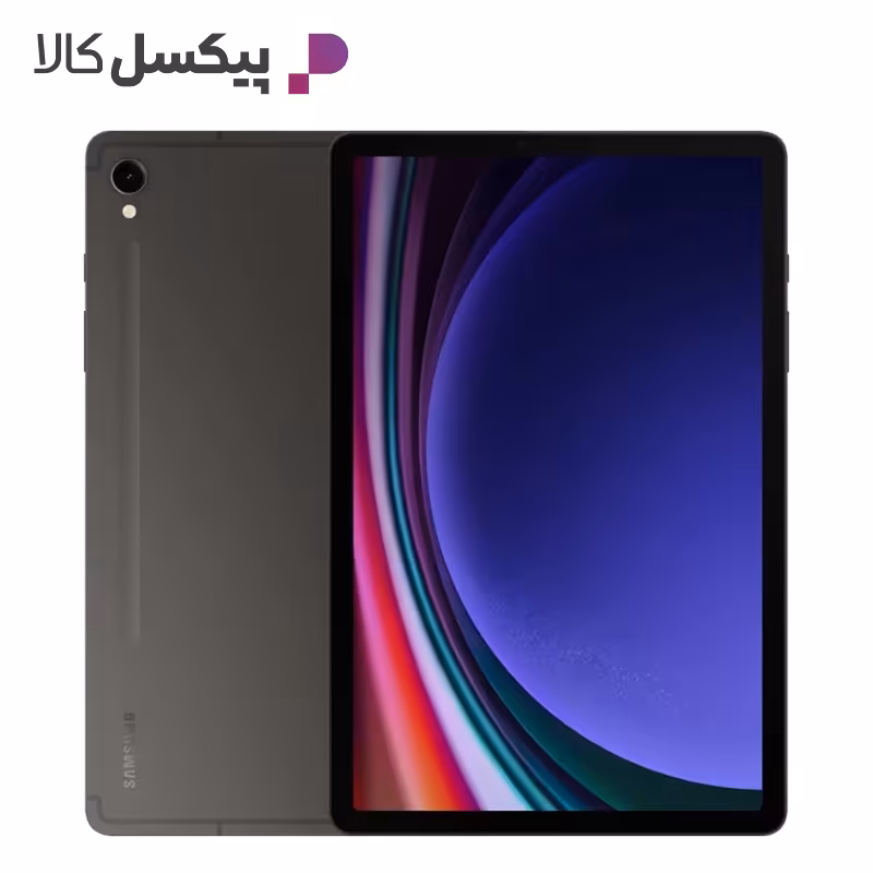 تبلت سامسونگ مدل Galaxy Tab S9 X716 ظرفیت 256 گیگابایت و رم 12 گیگابایت بدون کیبورد | فروشگاه اینترنتی پیکسل کالا