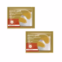 ماسک زیر چشم ایمجز  مدل کریستال وزن 7 گرم مجموعه 2 عددی