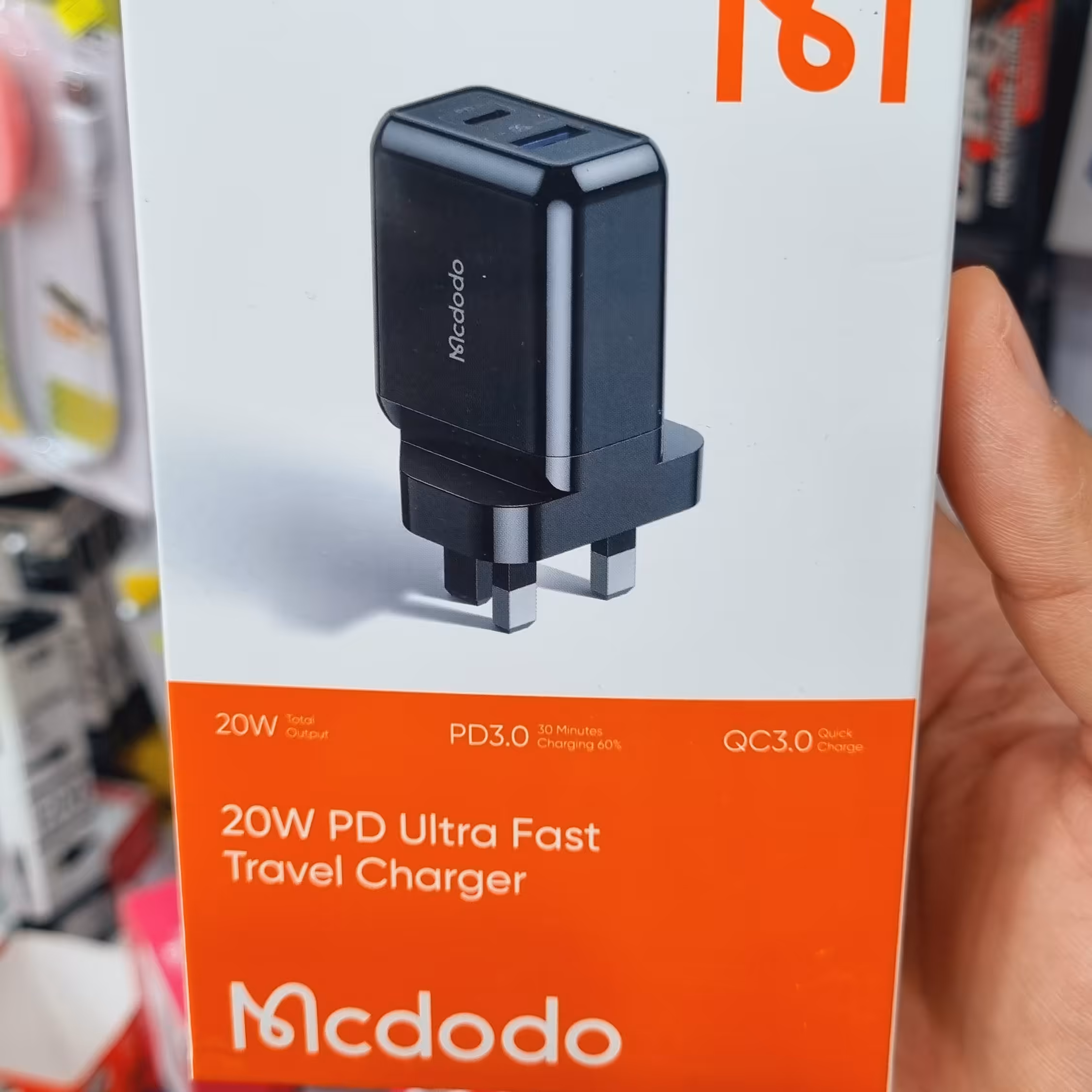 اداپتور فست 20 وات مکدودو