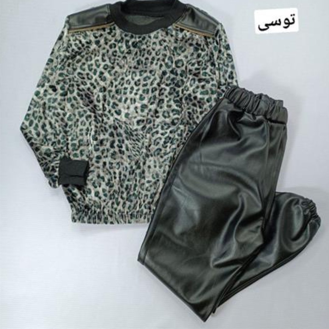 بلوز شلوار چرم مخمل پلنگی دخترانه وپسرانه